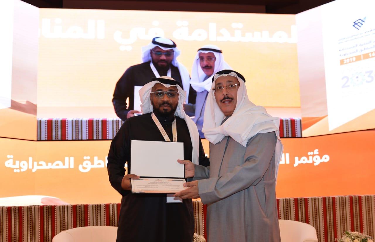 بادرة بزراعة 12 مليون شجرة بمختلف المناطق لاستعادة جزء من الغطاء النباتي الامير د. خالد بن عبد الله : المجتمع لم يشعر بخطر الاستنزاف الا بعد انتشار الملوثات ..